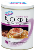 Леовит Худеем за неделю Леовит Худеем за неделю