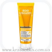 Маска для волос ORGANIC SHOP Ультра восстанавливающая яичная Маска для волос ORGANIC SHOP Ультра восстанавливающая яичная