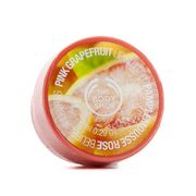 Масло для губ The body shop розовый грейпфрут Масло для губ The body shop розовый грейпфрут