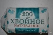 Мыло  ОАО Нижегородский масло-жировой комбинат Хвойное натуральное