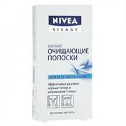 Очищающие полоски для Т-зоны NIVEA Мягкие Очищающие полоски для Т-зоны NIVEA Мягкие