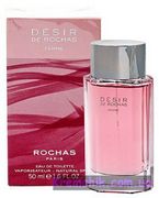 Rochas Desir Pour Femme Rochas Desir Pour Femme