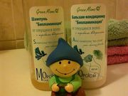 Шампунь GREEN MAMA Шампунь GREEN MAMA