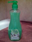 Шампунь Organic Beauty herbal therapy Придающий объем Зародыши пшеницы и фиалка Шампунь Organic Beauty herbal therapy Придающий объем Зародыши пшеницы и фиалка
