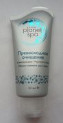Скраб для лица Avon Planet Spa Превосходное очищение с минералами Мертвого моря Скраб для лица Avon Planet Spa Превосходное очищение с минералами Мертвого моря