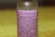 Средство для слоящихся ногтей ORLY Nail Defense Средство для слоящихся ногтей ORLY Nail Defense