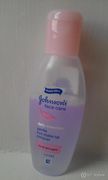 Средство для снятия макияжа с глаз JOHNSONS Daily essentials Средство для снятия макияжа с глаз JOHNSONS Daily essentials