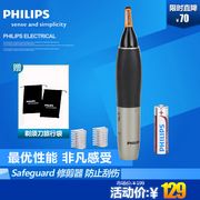 Триммер для удаления волос в носу и ушах Philips NT 9110 Триммер для удаления волос в носу и ушах Philips NT 9110