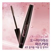 Тушь для ресниц ETUDE HOUSE Oh my eye lash mascara AD 5 / double up volume