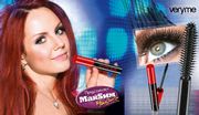 Тушь для ресниц Oriflame УЛЬТРАобъем Very Me