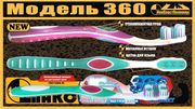 Зубная щетка ЛенПластПолимер 360 МАКС