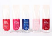 Лак для ногтей Colour Intense Intanse Лак для ногтей Colour Intense Intanse