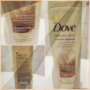 Автозагар Dove Увлажняющий и питательный лосьон для тела с компонентами автозагара и светоотражающими частичками Автозагар Dove Увлажняющий и питательный лосьон для тела с компонентами автозагара и светоотражающими частичками