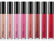 Блеск для губ MAC Pro Longwear Lipglass Блеск для губ MAC Pro Longwear Lipglass