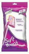 Бритвенный станок ARKO Soft touch W2 for women aloe vera Бритвенный станок ARKO Soft touch W2 for women aloe vera