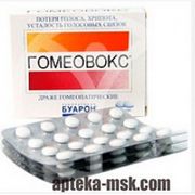 Гомеопатия Biorga Lab. S.A. Гомеовокс Гомеопатия Biorga Lab. S.A. Гомеовокс