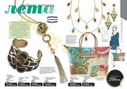 Косметичка Avon Косметичка Avon