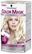 Краска для волос Schwarzkopf color mask Краска для волос Schwarzkopf color mask