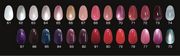 Лак для ногтей BelorDesign Podium Gel Effect
