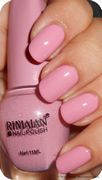 Лак для ногтей Rimalan nail polish с кератином