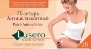Lusero Пластырь антицеллюлитный Lusero Пластырь антицеллюлитный