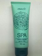 Маска для лица 36,6 Natura Spa Маска для лица увлажнение и релаксация Маска для лица 36,6 Natura Spa Маска для лица увлажнение и релаксация