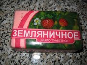 Мыло ОАО Мыло ОАО