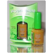 Основа под лак Severina Base coat № 400 Укрепляющий гель с кальцием для слоящихся ногтей Основа под лак Severina Base coat № 400 Укрепляющий гель с кальцием для слоящихся ногтей