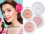 Румяна Faberlic  