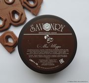 Шоколадная маска Savonry Мон Шерри