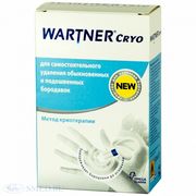 Средство для удаления бородавок  Wartner Cryo