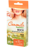 Сыворотка Camomile Depilation После депиляции