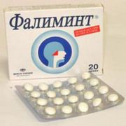 Таблетки от боли в горле BERLIN-CHEMIE Фалиминт