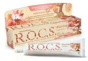 Зубная паста R.O.C.S. Bionica Для чувствительных зубов Зубная паста R.O.C.S. Bionica Для чувствительных зубов