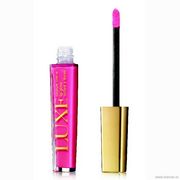 Блеск для губ Avon Увлажняющий 
