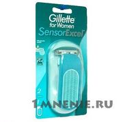 Бритвенный станок Gillette Sensor Excel for Women