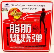 Капсулы для похудения Бомба 3 ряд Капсулы для похудения Бомба 3 ряд