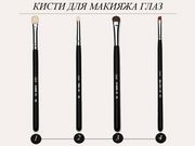 Кисть для макияжа Oriflame для растушевки Кисть для макияжа Oriflame для растушевки