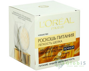Крем для лица ночной LOREAL  Роскошь Питания