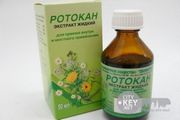 Ополаскиватель для полости рта 