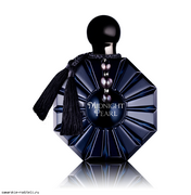 Oriflame Midnight Pearl