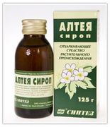 Сироп  Алтея сироп (Отхаркивающее средство растительного происхождения)