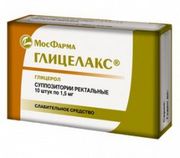 Слабительные средства МосФарма Глицелакс