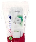 Ватные диски Cleanic Sensitive with aloe extract Ватные диски Cleanic Sensitive with aloe extract
