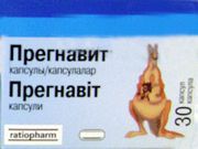 Витамины Ratiopharm Прегнавит Витамины Ratiopharm Прегнавит