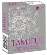 Болеутоляющие средства Тамипул / Tamipul Болеутоляющие средства Тамипул / Tamipul