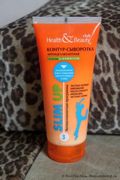 Health&Beauty Club Slim Up Стрейч-сыворотка выравнивающая антицеллюлитная Health&Beauty Club Slim Up Стрейч-сыворотка выравнивающая антицеллюлитная