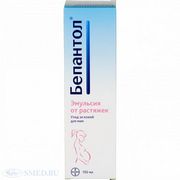Эмульсия от растяжек Bayer Бепантол