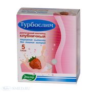 Эвалар Турбослим® Диетический коктейль Эвалар Турбослим® Диетический коктейль