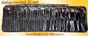 Кисти для макияжа MAC Копия МАС 32 шт Кисти для макияжа MAC Копия МАС 32 шт